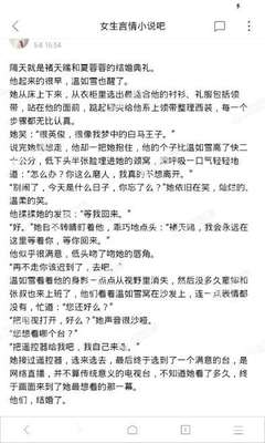 “最近好多人微信被封，在菲律宾做生意还能收RMB吗？”